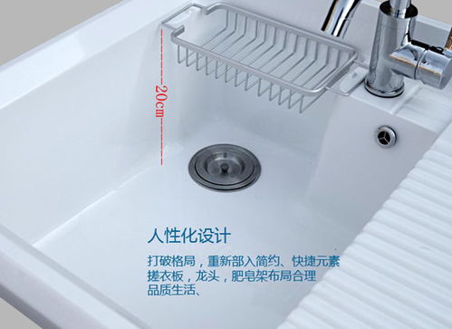 精選衛(wèi)浴導(dǎo)購 打造實(shí)用與美觀兼具的浴室空間