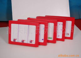 呵護(hù)寶寶嬌嫩肌膚——高海英嬰兒衛(wèi)生洗浴與個(gè)人衛(wèi)生用品全攻略