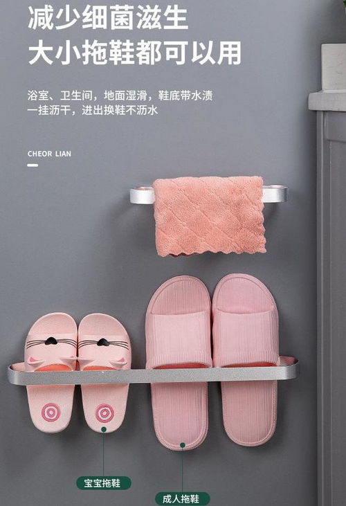 告別擁擠雜亂！這些網(wǎng)紅衛(wèi)浴好物，讓普通衛(wèi)生間秒變治愈空間